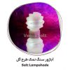 آبازور طرح گل ونوس
